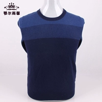 Mùa thu và mùa đông mới tinh khiết áo len cashmere kích thước lớn áo thun nam rộng rãi áo len sọc cha rộng áo len dày - Áo len cổ tròn áo len nam mỏng