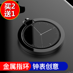 手机扣指环扣指扣环支架桌面vivo华为oppo苹果通用多功能 卡扣式