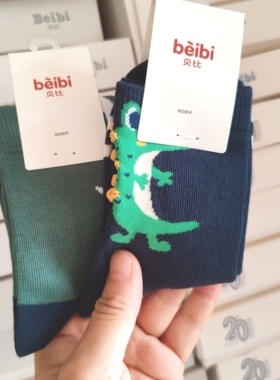 贝比秋冬中大童运动休闲吸汗棉袜  89.8高棉无骨舒适舒适男童袜