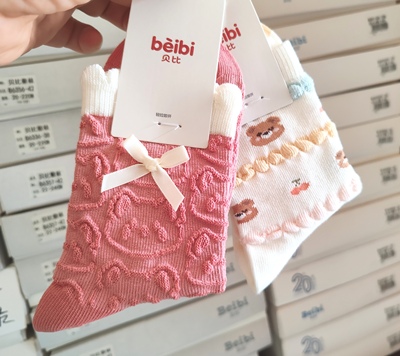 贝比秋冬中大童可爱俏皮运动吸汗袜  89.8高棉无骨舒适舒适女童袜