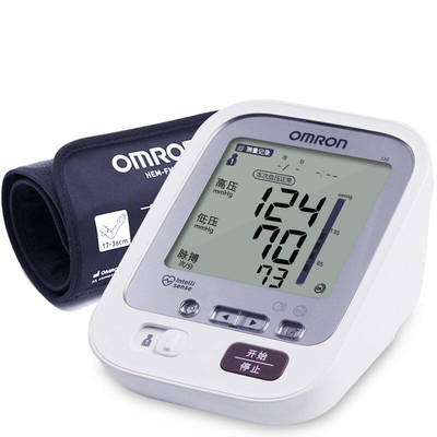 Omron/欧姆龙上臂式电子血压计