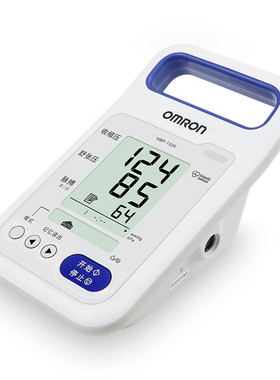 日本OMRON/欧姆龙医用电子血压计老人手臂式测血压仪充电HBP-1320