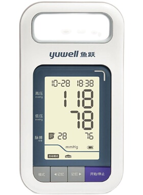 医院同款鱼跃医用电子血压计老人家用上臂式测血压仪器充电YE900