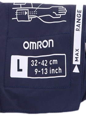 欧姆龙医用血压计原装袖带HBP-1100/1120U/1320/1300袖臂带L号