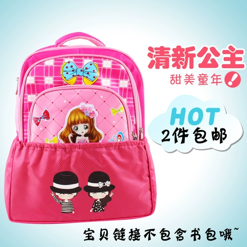 Комплект, ранец, защитный чехол, водонепроницаемый износостойкий дождевик, мультяшная одноразовая книга из ткани, ткань оксфорд