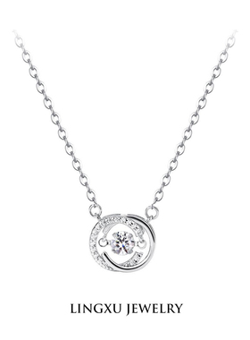 LINGXU纯银925双c跳动的心女项链