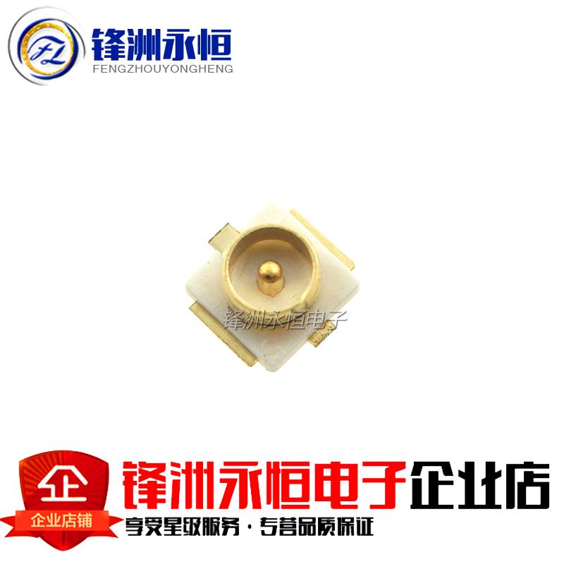 U.FL×ù IPEX/IPX½ÓÍ·U.FL-R-SMT ÉäÆµÍ¬ÖáÁ¬½ÓÆ÷ÌìÏß×ù20279-001E
