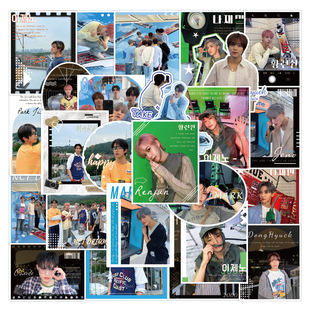 30张NCT dream贴纸包高颜值李帝努李东赫韩系素材封口贴防水贴画