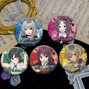 少女乐队的呐喊周边徽章安和昴井芹仁菜鲁帕同款双闪胸针胸章吧唧