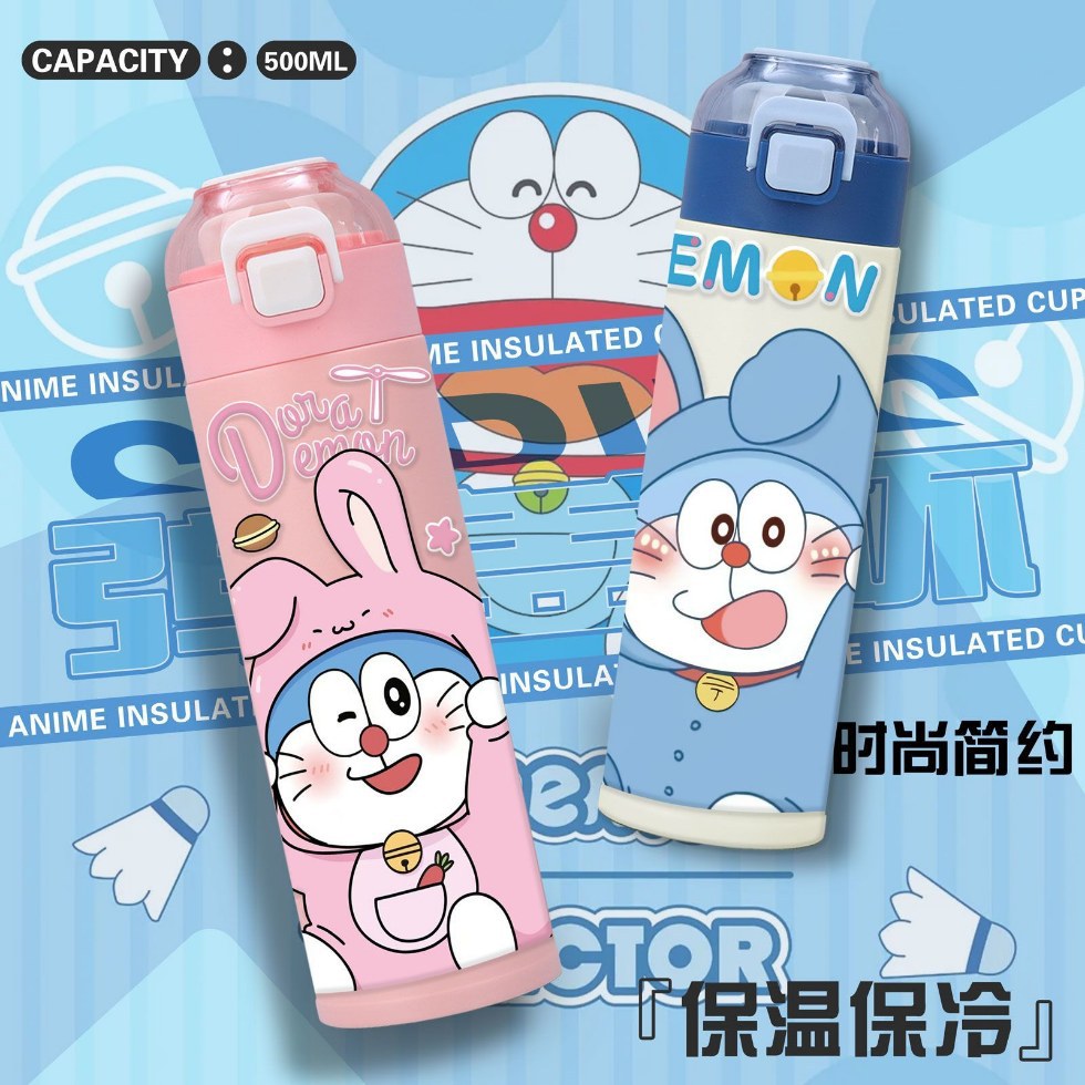 哆啦A梦机器猫周边保温杯