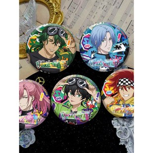 无限滑板周边徽章驰河兰加知念实也同人双闪胸章谷子挂饰痛包吧唧