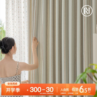 」多巴胺窗帘儿童房复古提花浪漫卧室 南织「精致感绝了 梦露