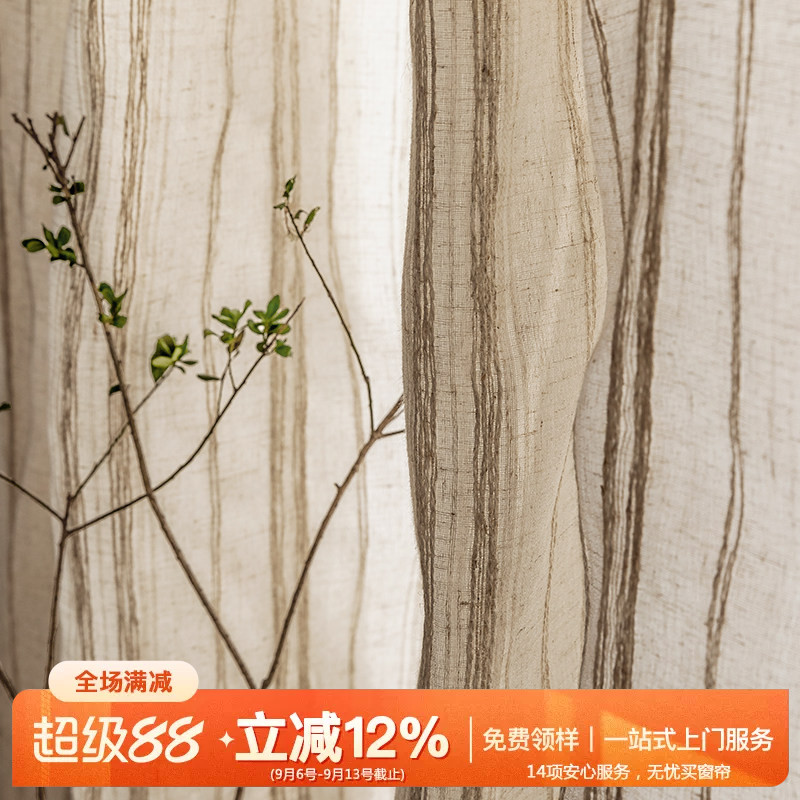 美式乡村东南亚天然复古棉麻亚麻图片