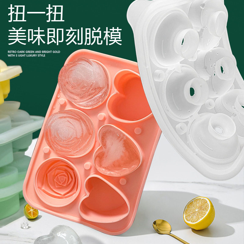 玫瑰爱心组合冰格食品级软硅胶威士忌家用创意制冰块模具易脱模