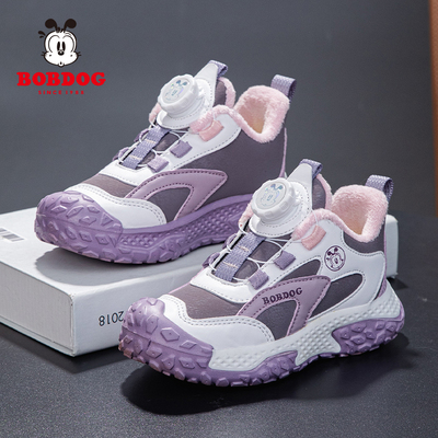 巴布豆童鞋女童二棉运动鞋2025冬季新款加绒保暖女孩防滑防踢鞋子