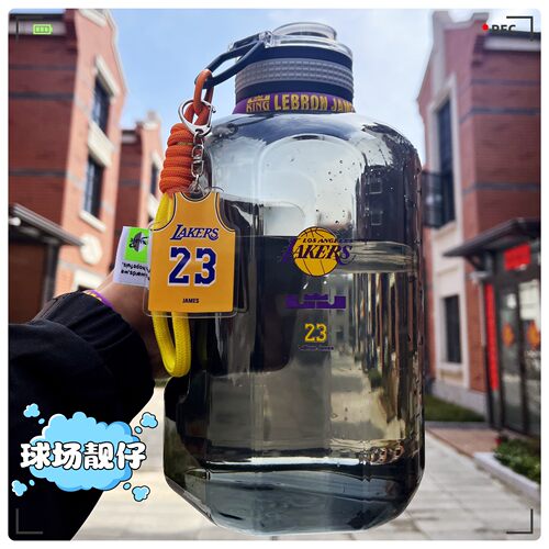 詹姆斯水壶大容量水杯