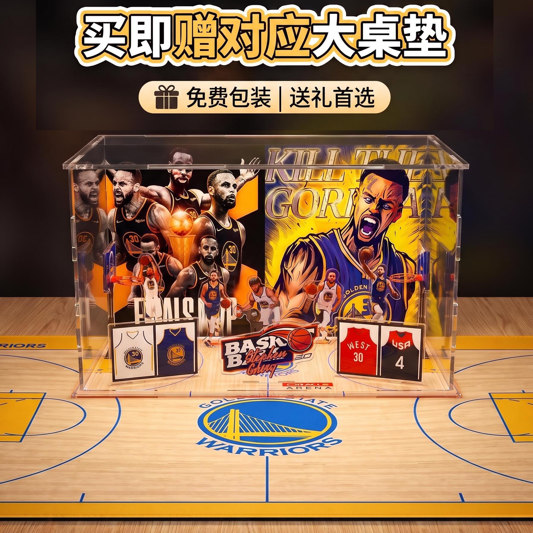 球星摆件库里詹姆斯科比东契奇手办摆件纪念周边男生七夕生日礼物