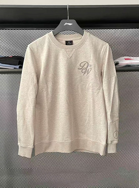 李宁卫衣男2026春季新款韦德系圆领套头无帽舒适运动卫衣AWDW013