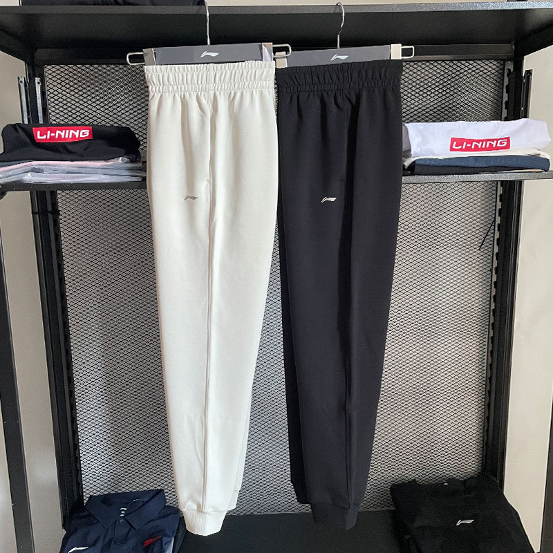 李宁女子卫裤2025新款健身系列排湿柔软舒适中国文化系列束脚卫裤