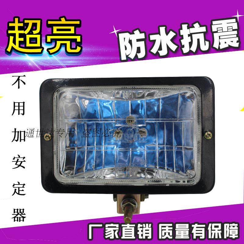 Tongshida truck Hernia lamp The headlamps Assembly 5 Side lights 12v24V automobile vacuum Wicks gold Fog lampin the Car/Articles/Fitting/Refit , Auto Parts and Accessories , Lighting system ,  HID Xenon lights  category - from Buy2taobao.com to provide professional Taobao agent buy service