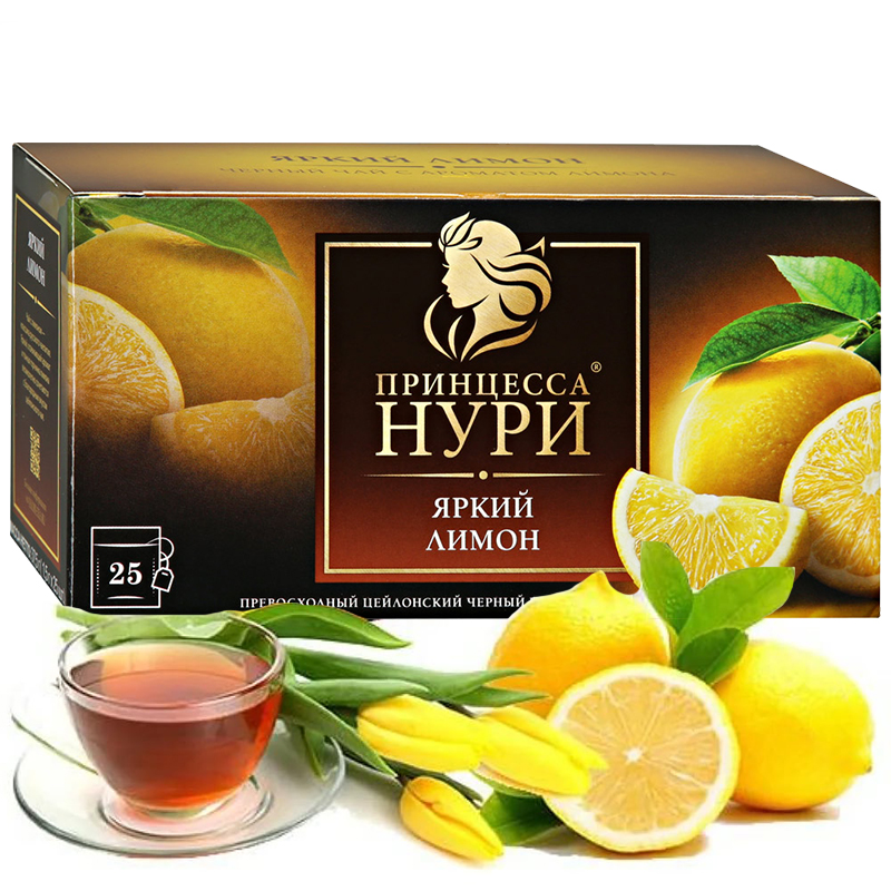 俄罗斯进口水果味茶叶HYPN公主茶