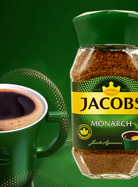俄罗斯进口速溶黑咖啡 德国雅各布斯JACOBS帝王 意式浓缩咖啡冻干