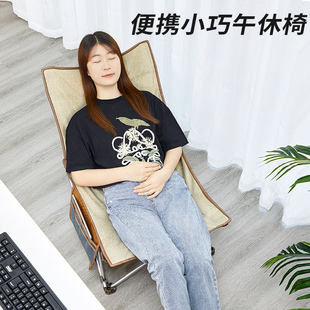 瑞仕达办公室午休折叠床单人户外午睡躺椅便携椅子陪护小床行军床