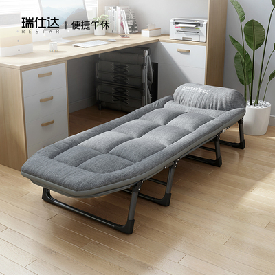 瑞仕达经济型可折叠免安装