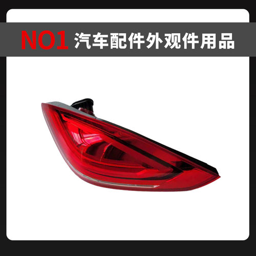 保时捷帕拉美拉全LED尾灯原厂新