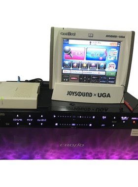 日语原装点歌机JOYSOUND
