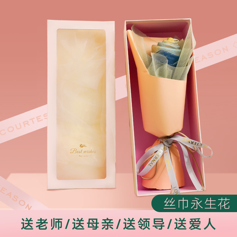 送妈妈的礼物丝巾花束真丝围巾薄