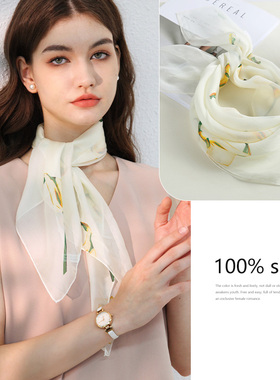 真丝小丝巾高级感小方巾女士2025新款冬季围巾薄款护颈纱巾短围脖