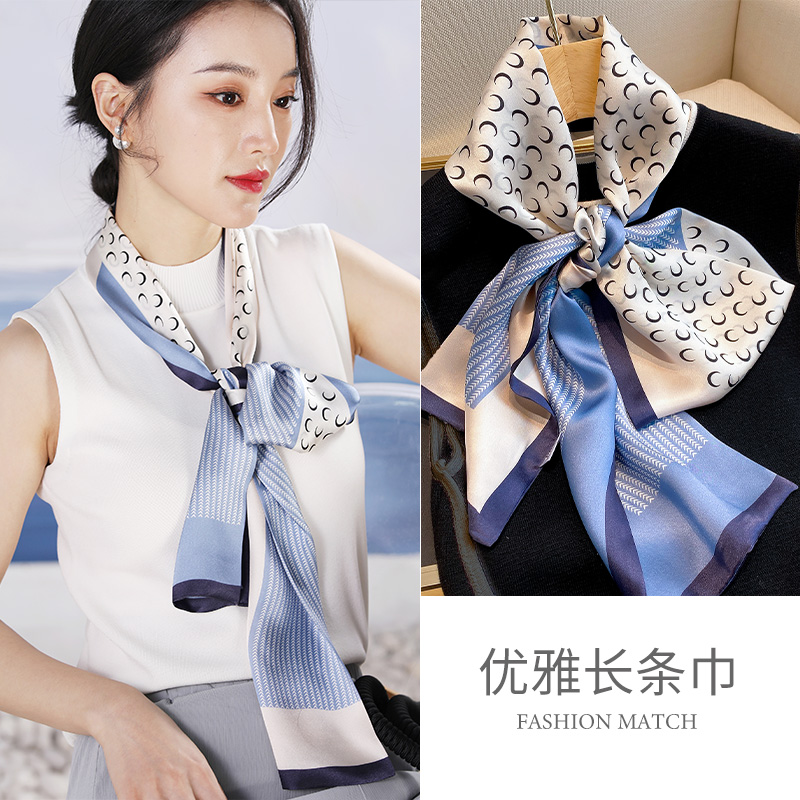 蓝色真丝长条丝巾系脖高级感飘带