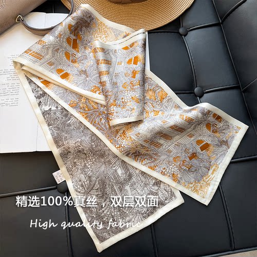 米黄色真丝长条丝巾衬衫飘带围巾