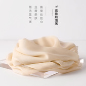 米白色真丝丝巾妈妈高级感披肩女外搭春夏桑蚕丝纯色围巾薄款 纱巾