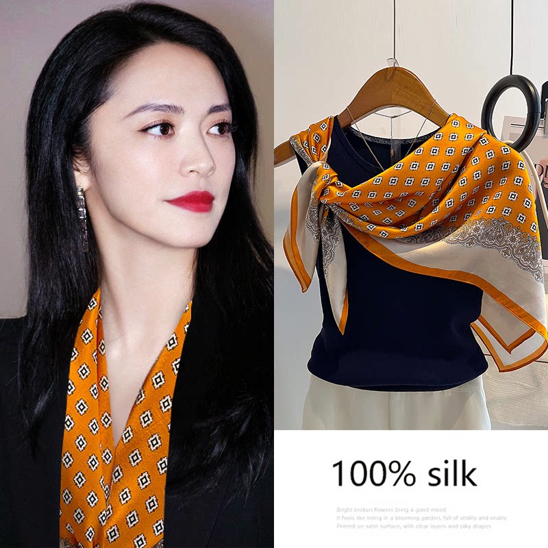 爱马橙色围巾真丝丝巾妈妈大方巾女2026新款高级感搭衬衫披肩外搭