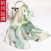 杭州丝绸真丝丝巾送妈妈缎面长巾披肩女外搭100%桑蚕丝围巾礼盒装