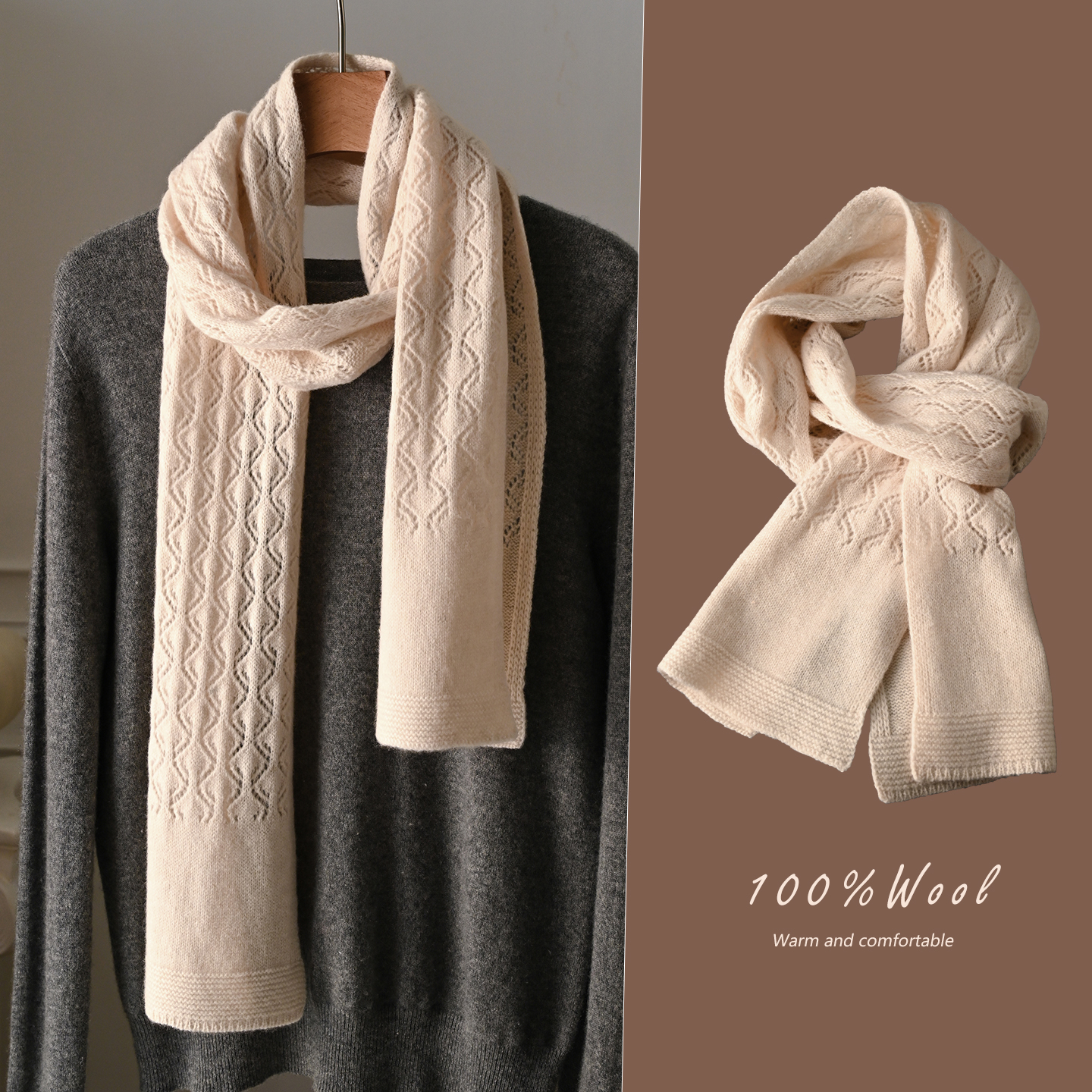 镂空针织白色羊毛围巾羊绒感围脖