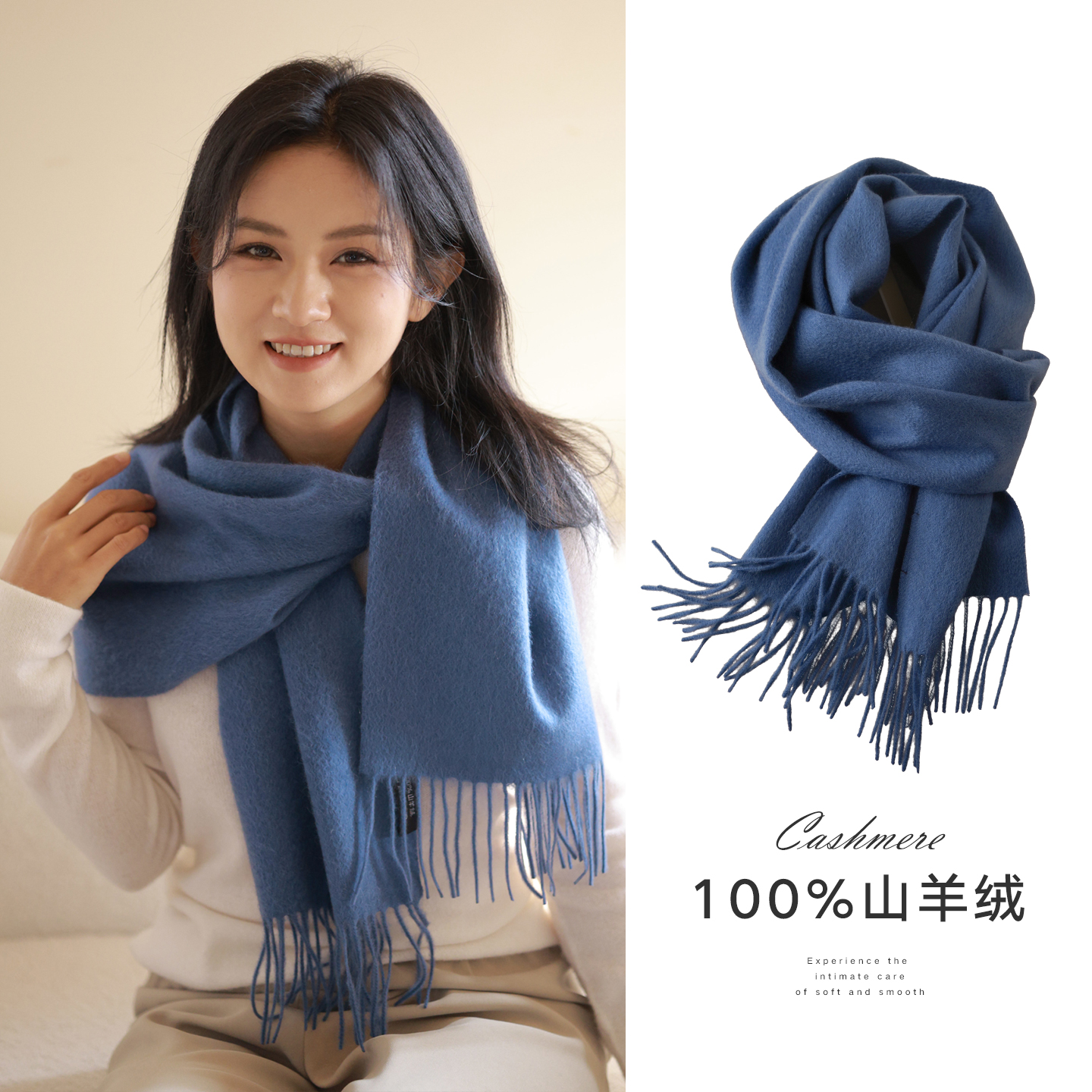 高端蓝色羊绒围巾女款2025新款冬季普鲁士蓝100纯山羊绒护颈围脖