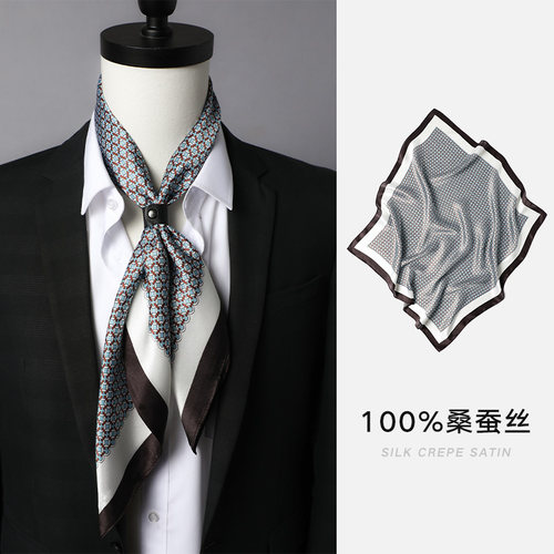 真丝男士丝巾70方巾搭衬衫领巾