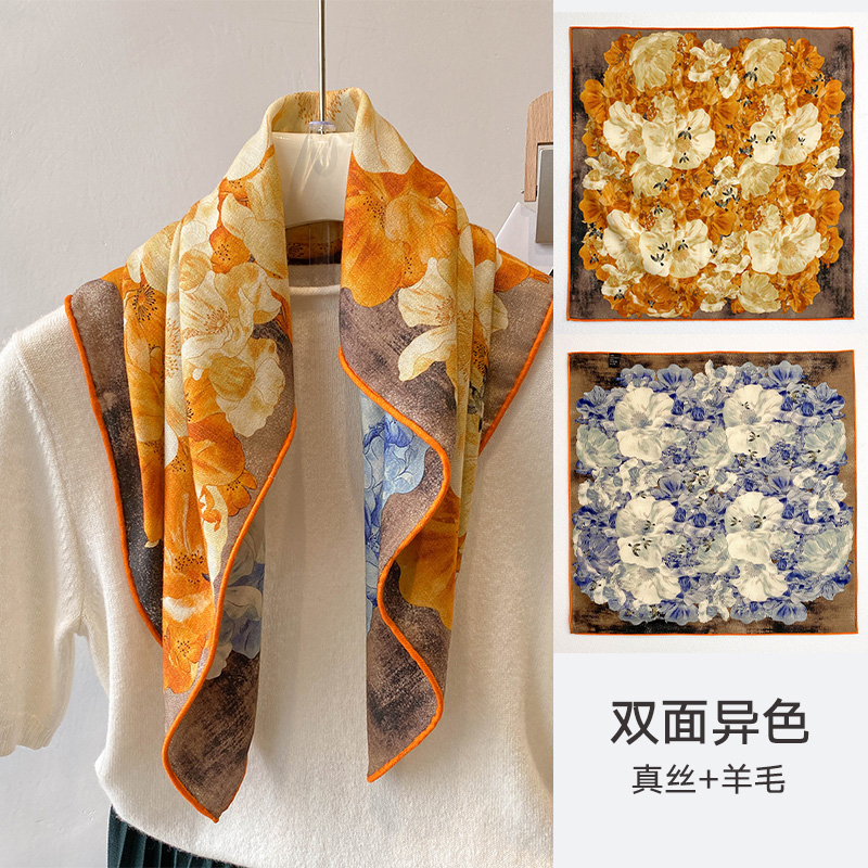 双色真丝羊毛围巾女丝毛披肩外搭