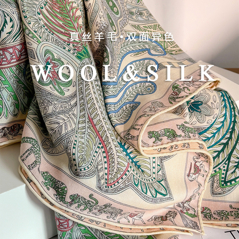 绿色君妃花园！丝毛围巾三角披肩