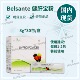 冲剂型 30包 餐前用 BELSANTE 草本 2包 健肝宝粉 每日1 现货