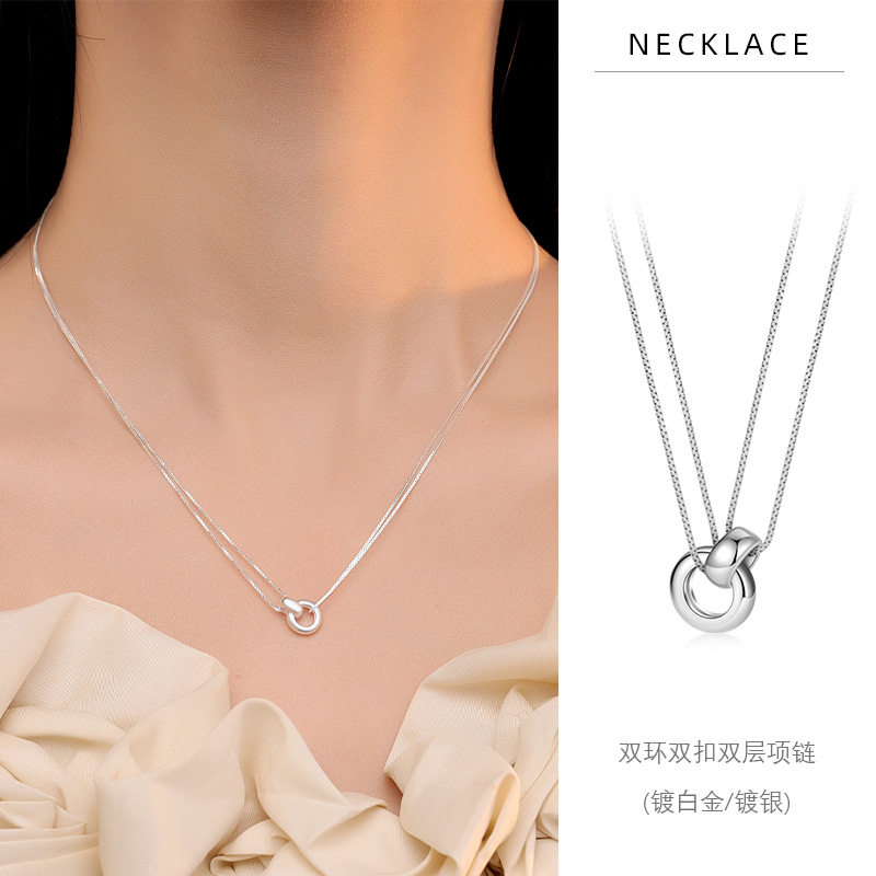 S925纯银环环相扣双层项链女款时尚简约轻奢高级感精致百搭锁骨链