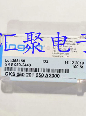 INGUN英钢探针GKS050 201 050 A2000（圆尖头）0.78mm顶针