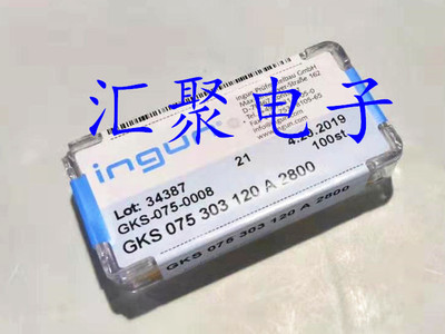 INGUN英钢探针GKS075 303 120A2800（凹头）1.0mm顶针