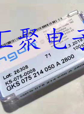 INGUN英钢探针GKS075 214 050A2800（小四爪头）1.0mm顶针