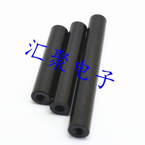 防静电压棒10*20/10*30/10*40/10*50/10*60mm黑色M4牙支撑固定柱