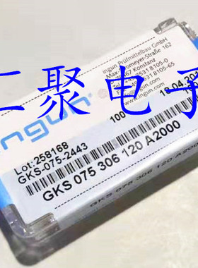 INGUN英钢探针GKS075 306 120A2000（九爪梅花头）1.0mm顶针