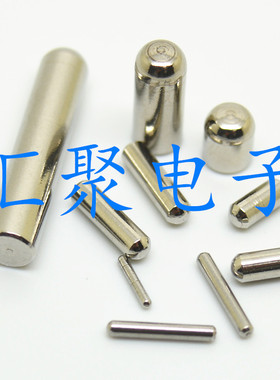 不锈钢销钉6.0*12/15/20/30mmmm定位销 圆/平PCB固定销 圆柱销